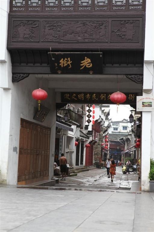 Tun XI Lodge Montes Huang Exterior foto