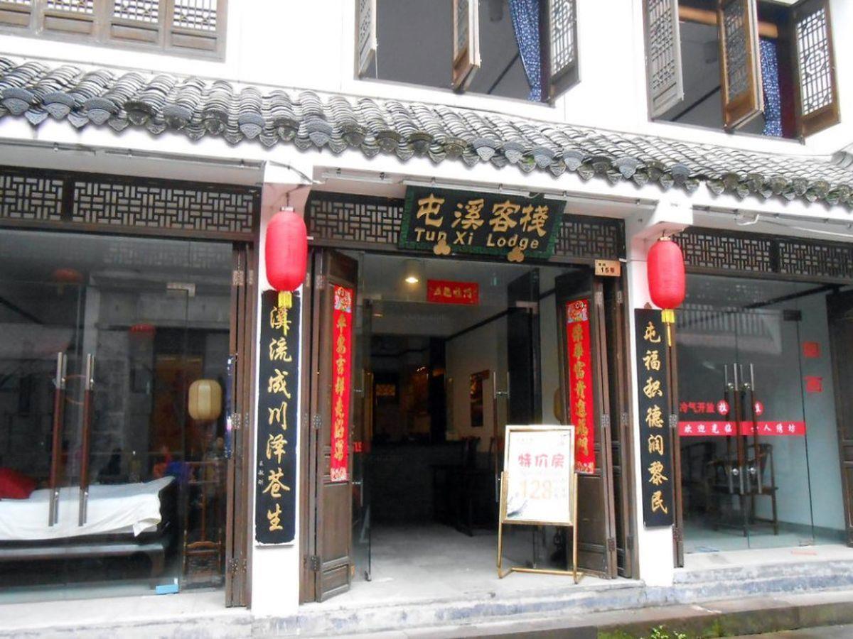 Tun XI Lodge Montes Huang Exterior foto